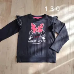 子供用トレーナー/130㎝/ミニーマウス/黒/マックハウス