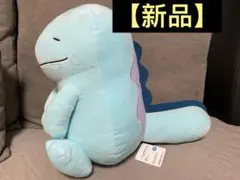 Item thumbnail for item ab7b6485-2abf-40c5-b1d8-0b08eebb5522