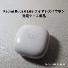 2026年最新】Xiaomi イヤホンケースの人気アイテム - メルカリ