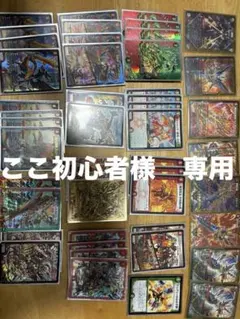 2026年最新】モルトnextデッキの人気アイテム - メルカリ