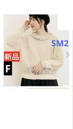 Item thumbnail for item df4d8c2d-d8b2-4592-af49-6a7eedbd958b