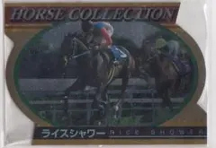 Item thumbnail for item f897b8ee-4e10-4e88-84f4-f65cda34f751