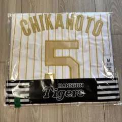 阪神タイガース 近本光司 2023 優勝記念 ユニフォーム L - メルカリ