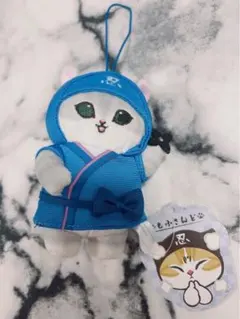 mofusand 忍者 にゃんマスコット モフサンド　　ぬいぐるみ　ガチャガチャ