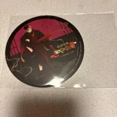 桃源暗鬼　花魁坂京夜