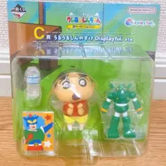 一番くじ クレヨンしんちゃん　C賞のサムネイル