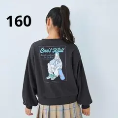 Lovetoxic バックイラストプルオーバー　160　トレーナー　スウェット