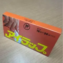 Item thumbnail for item d43a5528-2ad1-469c-bb12-d21de2ea9bb7