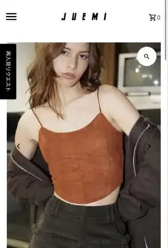 Juemi Suede Touch Bustier 【khaki】新品未使用 - メルカリ