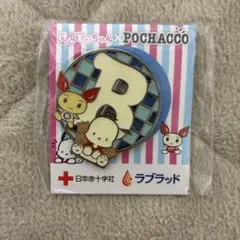 ポチャッコ Bマーク ピンバッジ