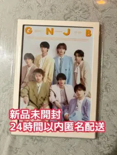 2026年最新】大倉空人の人気アイテム - メルカリ