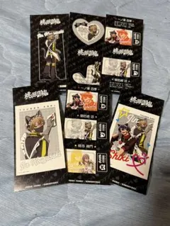 桃源暗鬼 きゃらくたぶるステッカーズ vol.2 皇后崎迅 セット
