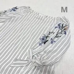 coco deal ♡ オフショル 花 刺繍 ブラウス シャツ ストライプ M