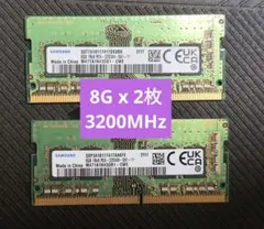 Samsung DDR4 8GB 2枚 合計16GB PC4 3200AA - メルカリ