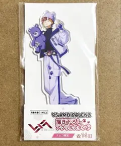 VS AMBIVALENZ ビバレン アクリルスタンド ナムコ限定 サクヤ - メルカリ