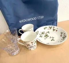 【未使用】WEDGWOOD ワイルドストロベリー 皿 マグカップ グラス セットのサムネイル