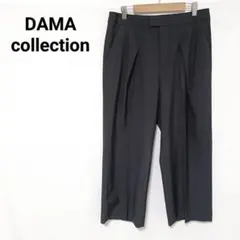 DAMA collection センタープレス ワイドパンツ 黒 67-93のサムネイル