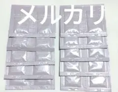 FLARUNE ブライトリファインミルク M サンプルセット20包