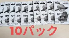 プロモーションパック 34パックトレジャーキャンペーン 未開封