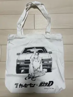 カーセブン×頭文字D コラボ トートバッグ