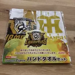 2026年最新】Joshin阪神タイガースの人気アイテム - メルカリ