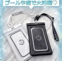 2026年最新】rady iphoneケースの人気アイテム - メルカリ