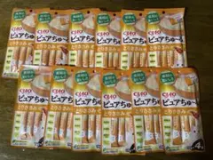 ※詳細をご確認よろしくお願い致します※あーるる様 リクエスト 2点 まとめ商品