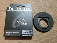 PITAKA MagEZ Grip 3 / 600D 黒/グレー