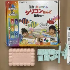 EDISON シリコンねんど 6色セット　すみっこぐらしのサムネイル