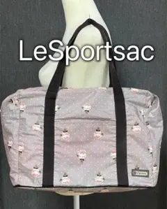 レスポートサック　LeSportsac 折り畳み　ボストンバッグ　花柄　グレーのサムネイル
