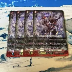 2026年最新】閻魔忍鬼ムジンロードSPの人気アイテム - メルカリ