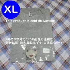 2026年最新】帰りの会 米津玄師の人気アイテム - メルカリ