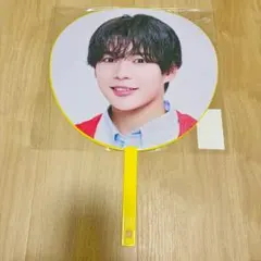 新品　なにわ男子　うちわ　長尾謙杜　ジャンボうちわ