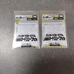 2026年最新】バトライ刃の人気アイテム - メルカリ