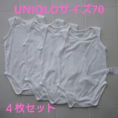 Amai-style様 リクエスト 2点 まとめ商品