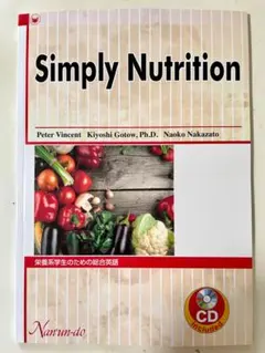 Item thumbnail for item 23841ff7-c58f-4709-bc33-ea45a1579cdc