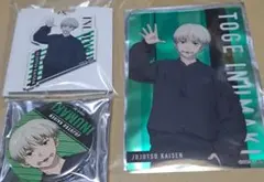 呪術 グッズセット 狗巻