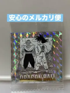 ドラゴンボール40周年記念 オリジナルイラストシールウエハース２第十六巻