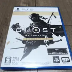 PS5 Ghost of Tsushima D.C.
