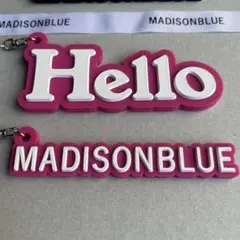未使用品 マディソンブルー HELLO キーホルダー 2個セット - メルカリ