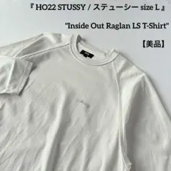 美品 HO22 ステューシー ホワイト カットソー Lのサムネイル