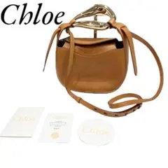 Item thumbnail for item 5d1b8195-9802-498d-a8ff-ab8667b6e568