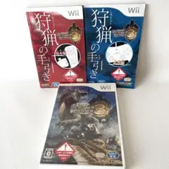 Monster Hunterモンスターハンター3 Wii