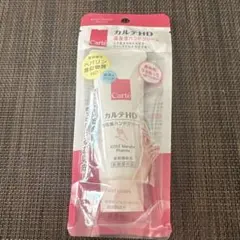 Carté カルテHD 薬用ハンドクリーム 50gのサムネイル