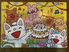 ノンタン 20ピース ジグソーパズル ノンタンのパーティーしましょ 誕生日　知育のサムネイル
