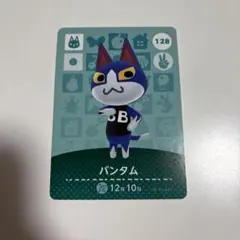 みぃたま様 リクエスト 2点 まとめ商品