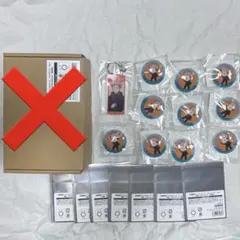 呪術廻戦 ファンパレくじ Vol.1 脹相 セット - メルカリ