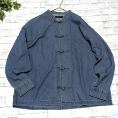 Item thumbnail for item 9b84f75c-5304-407e-a117-5ec652f0ac9f