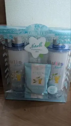 ululis ウルリス ネロリティー アクアモイスチャー シャンプーセット