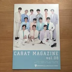 CARAT MAGAZINE vol.08 & vol.09 セット